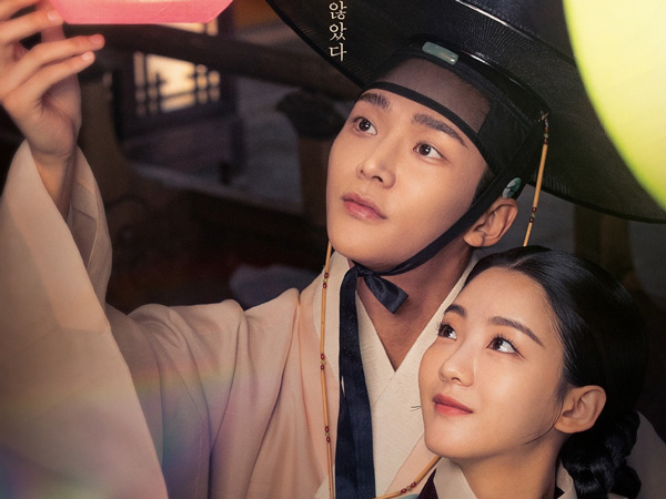 Drama 'The Matchmakers' Rilis Poster Romantis Rowoon dan Cho Yi Hyun