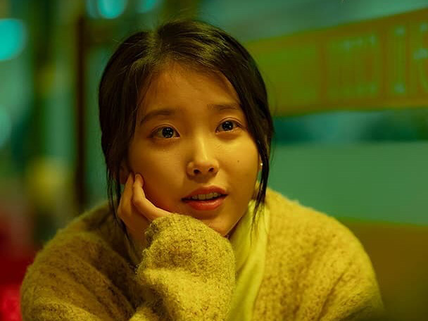 Film Shades of the Heart Dibintangi IU Akan Tayang Akhir Bulan Ini