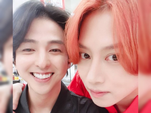 Heechul Pamer Reuni Bareng Kibum, Bikin Fans Baper