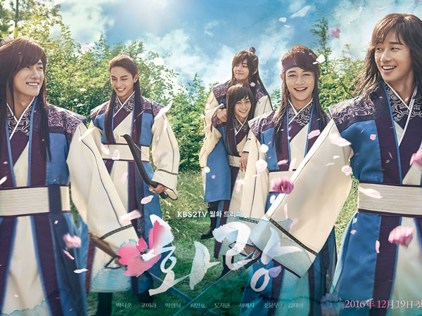 Tak Hanya Kebutuhan Naskah, Ternyata Adegan Mandi Bersama di Drama 'Hwarang' Punya Makna Seru