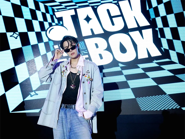 J-Hope BTS Umumkan Perilisan Album Fisik 'Jack in the Box'