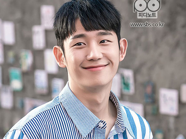 Usai 'While You Were Sleeping', Jung Hae In Siap Main Drama Terbaru Sutradara 'Reply'