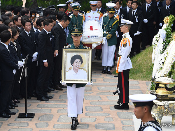 Mantan Ibu Negara Korea Selatan Juga Meninggal Dunia Karena Kanker