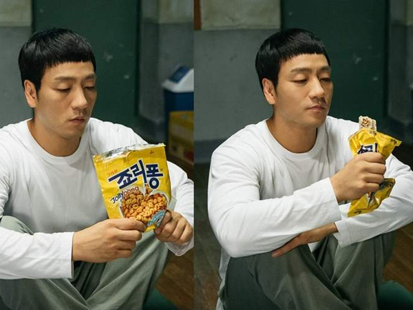 Intip Cara Mudah Buat Es Krim Sereal A la Drama 'Prison Playbook'