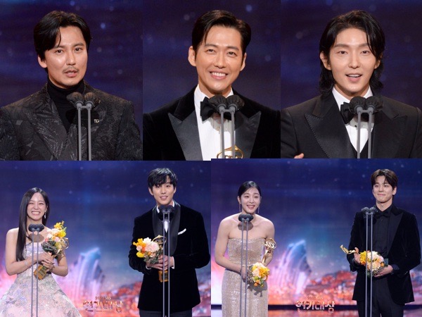 Kim Nam Gil Raih Daesang, Inilah Daftar Pemenang SBS Drama Awards 2022