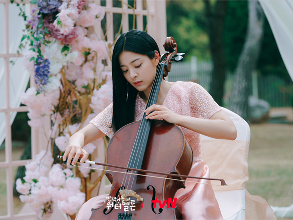 Pesona Anggun Seol In Ah Sebagai Dewi Cello di Drama 'Twinkling Watermelon'