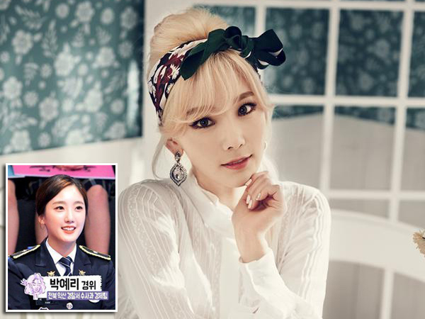 Letnan Polisi Wanita Ini Disebut Lebih Cantik dari Taeyeon SNSD?