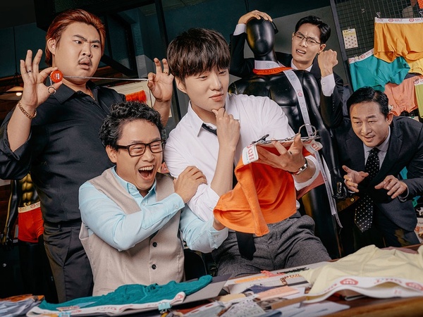 Review Drama Underwear Season, Usaha Kang Seung Yoon Selamatkan Perusahaan Celana Dalam Absurd
