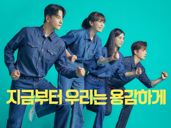 Sinopsis Drama 'Three Bold Siblings', Kisah Cinta Masa SMA yang Belum Selesai