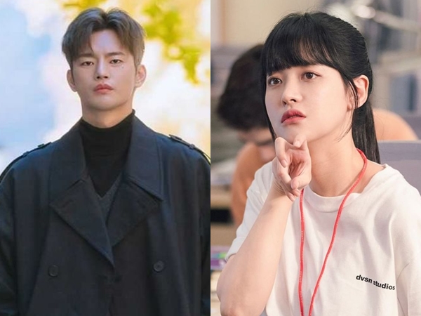 Seo In Guk dan Oh Yeon Seo Akan Bintangi Drama Terbaru