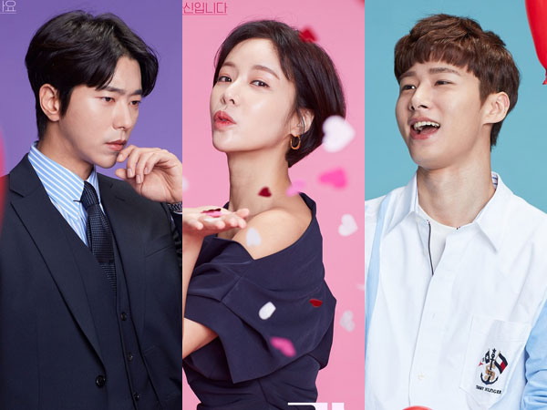 Hwang Jung Eum Diperebutkan 2 Pria Tampan dalam Poster Drama Komedi Romantis Baru