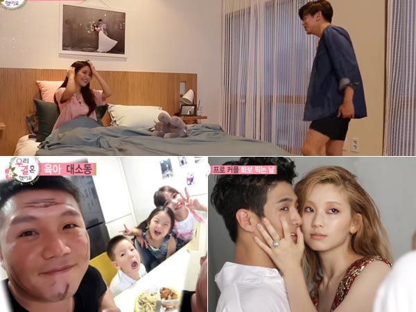Intip Misi Kocak Hingga Cium Pipi dari Tiga Pasangan ‘We Got Married’ di Episode Terbaru!