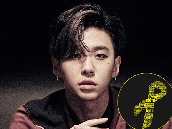 Lirik Lagu Ciptaan Yongguk B.A.P di Album 'Noir' Sindir Habis Pemerintah Korsel Soal Tragedi Sewol?