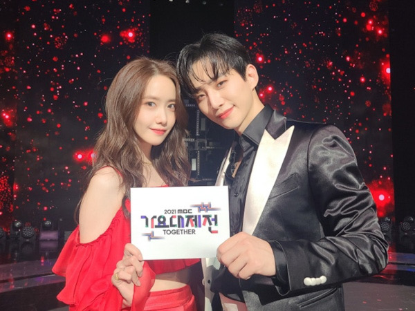 YoonA SNSD dan Lee Junho 2PM Akan Kolaborasi Lagi di MBC Music Festival 2022