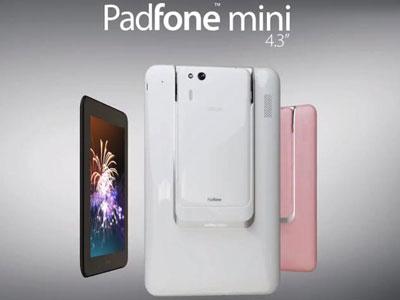 Asus Rilis Padfone Mini Khusus Untuk Asia dan Rusia