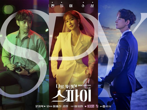 Intip Karakter Eric, Yoo In Na, dan Im Joo Hwan dalam Drama Komedi Romantis Tentang Mata-mata