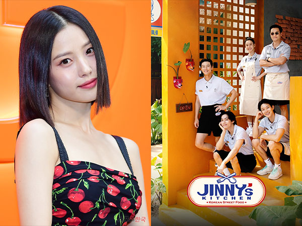 Go Min Si Bergabung Jadi Anggota Baru 'Jinny's Kitchen 2'?