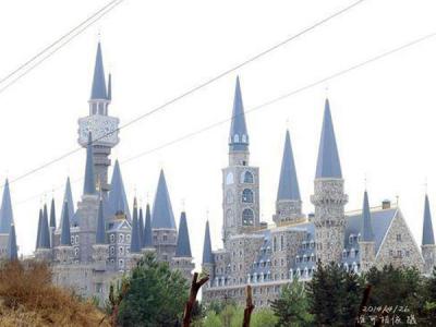 Wah, Sekolah di Cina Ini Mirip Dengan Hogwarts!