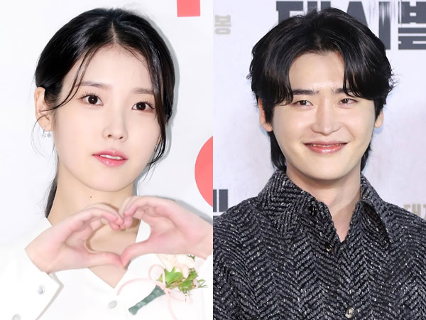 IU Ungkap Cerita di Balik Sifat Bucin Lee Jong Suk Pakai MD Konsernya