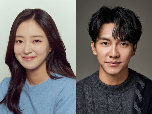 Lee Se Young dan Lee Seung Gi Kemungkinan Reuni di Drama Baru
