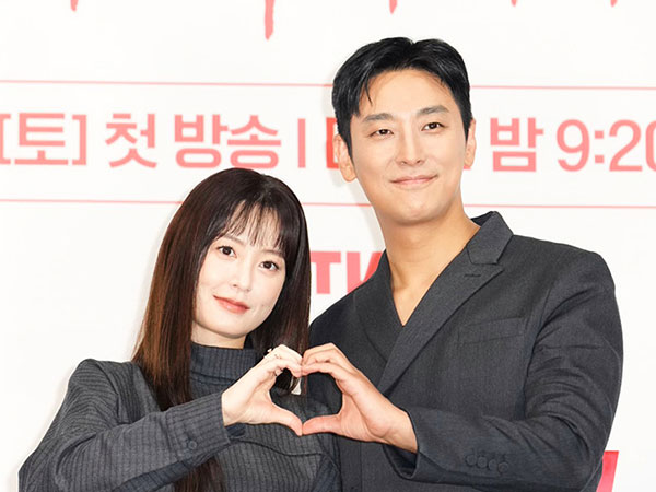 Jung Yu Mi dan Ju Ji Hoon Beri Bocoran Chemistry di 'Love Your Enemy'