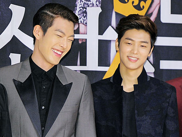 Bersahabat, Kim Woo Bin Berikan Perhatian Manis Untuk Minhyuk CNBLUE di
