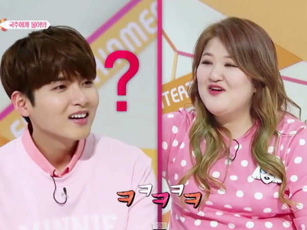 Ryeowook Super Junior Pernah Ciuman dengan Komedian Lee Guk Joo?