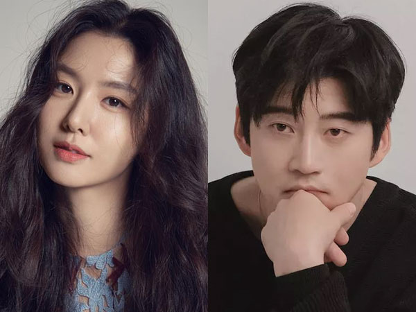 Setelah 17 Tahun, Seo Ji Hye dan Yoon Kye Sang Akan Reuni di Drama Baru?