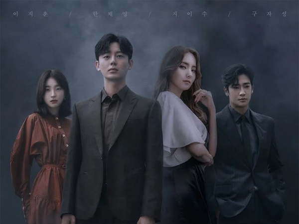Drama Baru Lee Ji Hoon 'Sponsor' Tunda Penayangan Hingga Tahun Depan