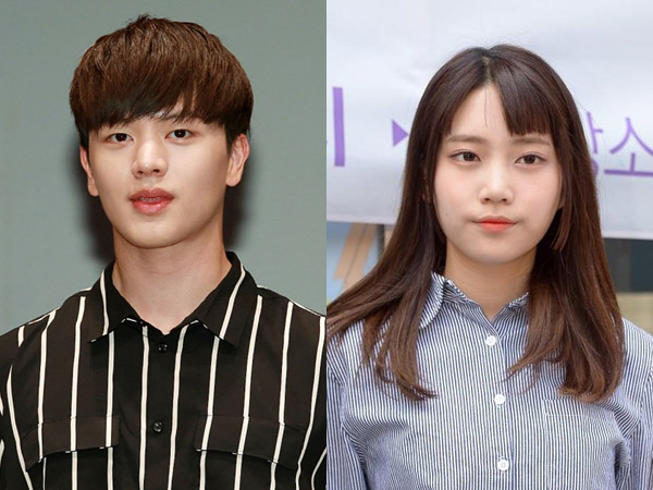 Pernyataan Kompak Agensi Terkait Rumor Pacaran Sungjae BTOB dan Jueun DIA