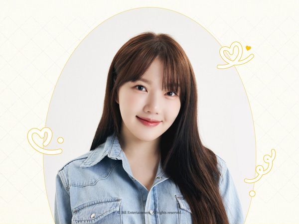 Yerin GFRIEND Gabung Agensi yang Sama Dengan Lee Jin Hyuk