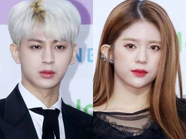 Yunhyeong iKON dan Daisy MOMOLAND Dirumorkan Pacaran Tepat di Hari Valentine