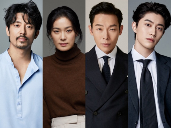 Kwak Dong Yeon Hingga Yang Kyung Won Ikut Bintangi Drama Lee Jong Suk dan YoonA SNSD