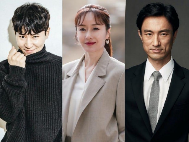 Lee Kyu Hyung, Kim Ji Soo, dan Kim Byung Chul Dapat Tawaran Main Serial Netflix