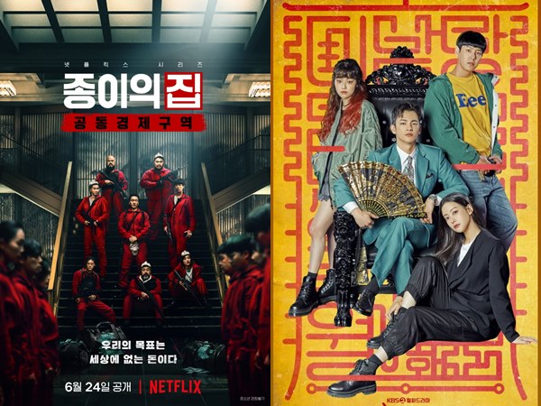 Daftar Drama Korea Baru yang Tayang Bulan Juni 2022 (Part 2)