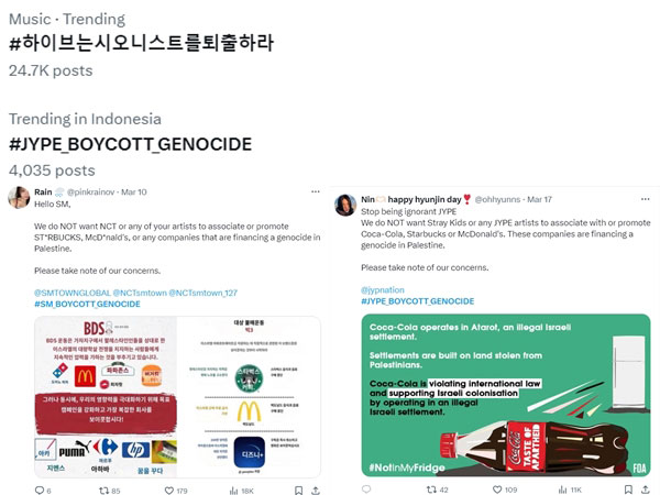 Fans K-Pop Ramai Naikkan Tagar Boikot Agensi Melawan Zionis Israel