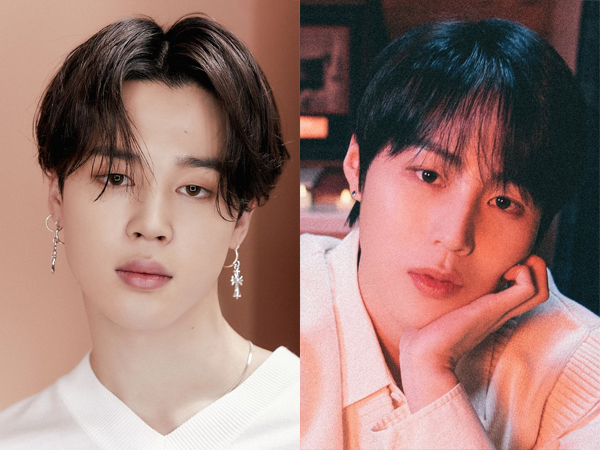 Jimin BTS dan Ha Sung Woon Duet untuk OST Drama 'Our Blues', Catat Tanggal Rilisnya!