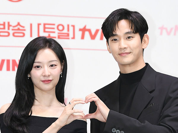 Dirumorkan Pacaran Lagi, Agensi Kim Soo Hyun dan Kim Ji Won No Komen