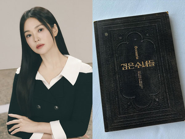 Song Hye Kyo Mulai Syuting Film The Black Nuns