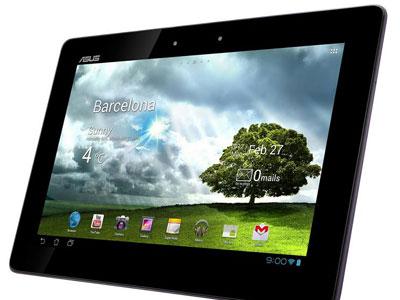 Asus Siapkan Tablet Paling Tipis?