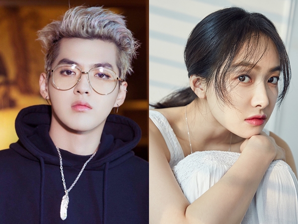 Lagi! Kris Wu dan Victoria f(x) Dikabarkan Berkencan