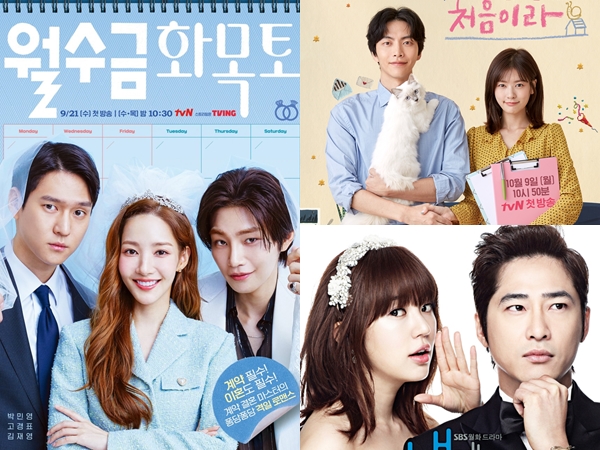 5 Drama Korea yang Kisahkan Pernikahan Palsu