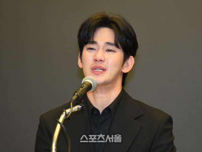Petisi 'UU Pencegahan Kim Soo Hyun' Tembus 50 Ribu Dukungan