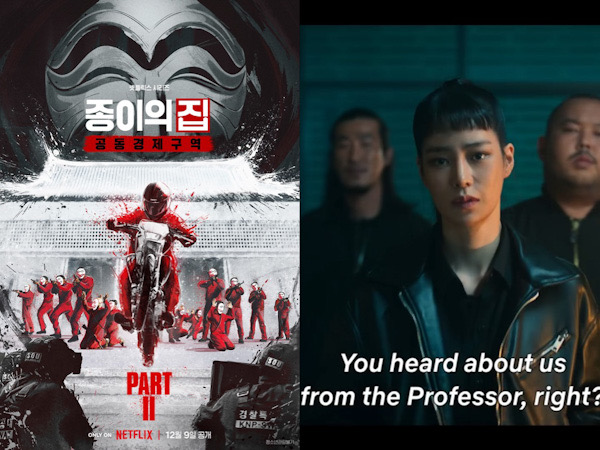 Money Heist Korea Part 2 Umumkan Tanggal Tayang dan Karakter Baru Lim Ji Yeon