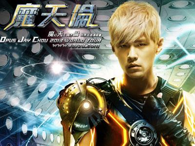 Jay Chou Segera Gelar Konser 'Opus Jay World Tour 2013' di Jakarta!