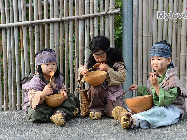 Produser Drama Song Il Gook Ungkap Siapa yang Paling Jago Akting di Antara Song Triplet