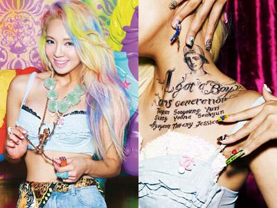 Siap Comeback, SNSD Lakukan Pra-Rilis Video Klip dan Teaser Foto Hyoyeon