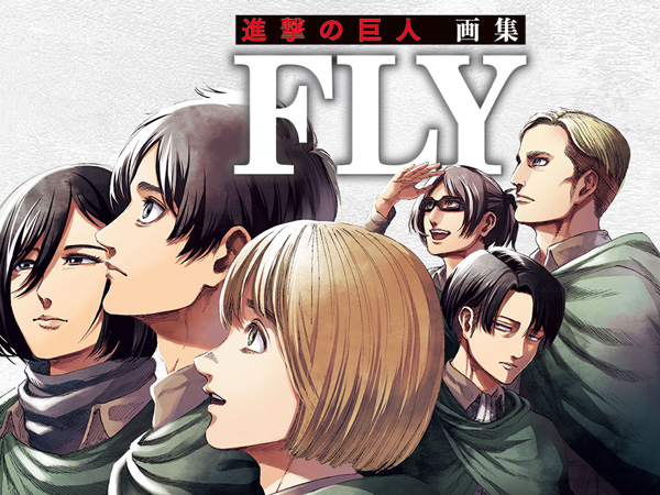 Hajime Isayama Rilis Artbook Pertama dan Terakhir 'Attack on Titan'