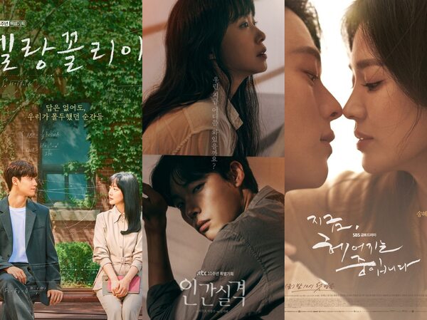 5 Pasangan Noona-Dongsaeng Drama Korea 2021