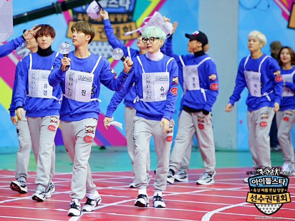 MBC Angkat Bicara Soal Kelanjutan Program 'ISAC 2017', Sudah Siap Tayang Lagi?